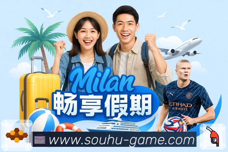 世界杯投注平台APP官网长期使用评价：功能、体验与综合解读